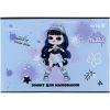Альбом для рисования Kite LOL, 12 листов (LO25-241) изображение 5