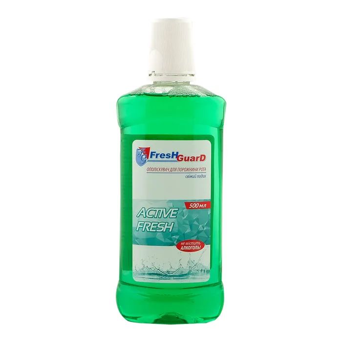 Ополіскувач для порожнини рота Fresh Guard Active Fresh 500 мл (3800031751943)