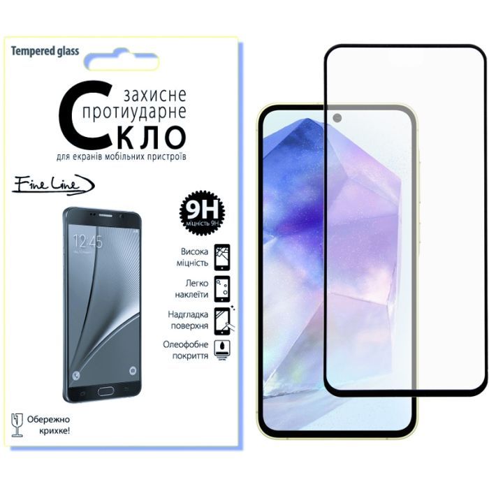 Скло захисне Fine Line Samsung Galaxy A55 Black (FL-TGFG-345)