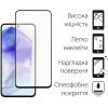 Скло захисне Fine Line Samsung Galaxy A55 Black (FL-TGFG-345) зображення 2
