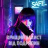 Стекло защитное PANZERGLASS Samsung Galaxy S25 Ultra Ultra-Wide Fit w. Aligner (PG_SARNUWFG38488) изображение 4
