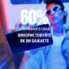Стекло защитное PANZERGLASS Samsung Galaxy S25 Ultra Ultra-Wide Fit w. Aligner (PG_SARNUWFG38488) изображение 6