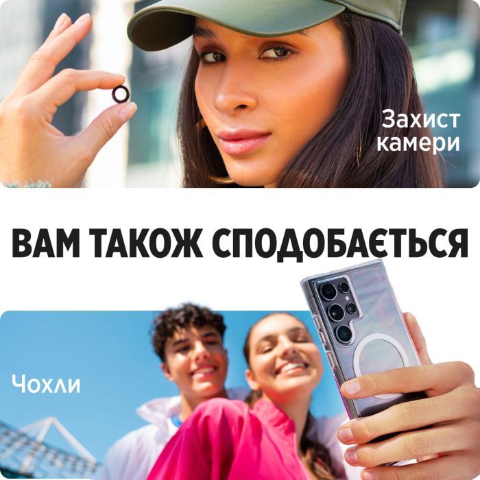 Стекло защитное PANZERGLASS Samsung Galaxy S25 Ultra Ultra-Wide Fit w. Aligner (PG_SARNUWFG38488) изображение 8