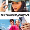 Стекло защитное PANZERGLASS Samsung Galaxy S25 Ultra Ultra-Wide Fit w. Aligner (PG_SARNUWFG38488) изображение 8