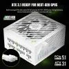 Блок питания Gamemax 850W (GX PRO 850G WH) изображение 6