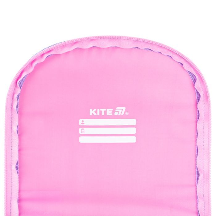 Рюкзак шкільний Kite Рюкзак Kite Education каркасний 501 LP (LP25-501S) зображення 9