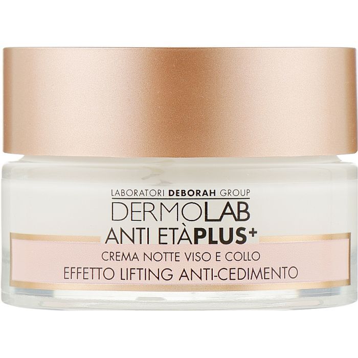 Крем для лица Dermolab Face And Neck Night Cream 50 мл (8009518354065) изображение 2