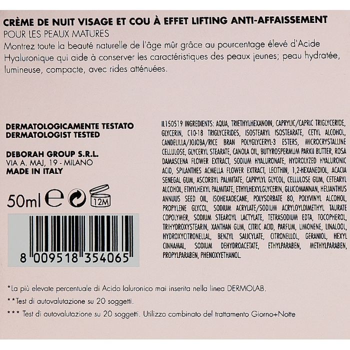 Крем для лица Dermolab Face And Neck Night Cream 50 мл (8009518354065) изображение 3