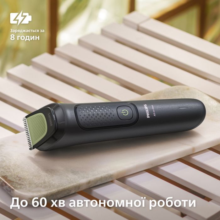 Триммер Philips MG3920/15 изображение 10