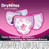 Подгузники Huggies DryNites для дівчаток 13+ років, 9 шт (5029053583679) изображение 3