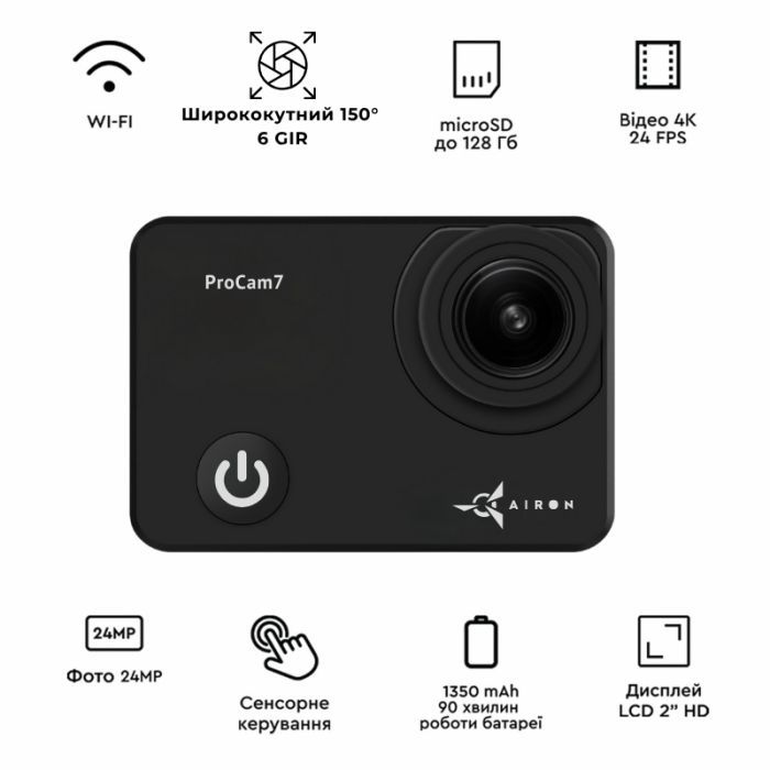 Екшн-камера AirOn Blogger Kit 12-in-1 with ProCam 7 (4822356754790) зображення 10
