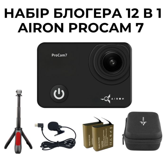 Екшн-камера AirOn Blogger Kit 12-in-1 with ProCam 7 (4822356754790) зображення 3