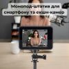 Екшн-камера AirOn Blogger Kit 12-in-1 with ProCam 7 (4822356754790) зображення 5