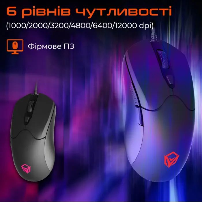 Мышка Meetion GM21 USB Black (MT-GM21_2023-A) изображение 5