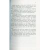 Книга Мій останній континент - Мідж Реймонд Фабула (9786170933041) изображение 6