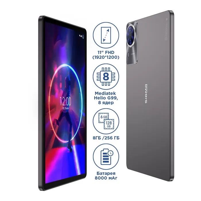 Планшет Sigma Tab A1035 ULTRA 11" 8/256GB 4G dark grey (4827798123515) изображение 8