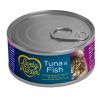 Консервы для кошек Lovely Hunter Adult cats Tuna & Fish 85 г (LHU45469)