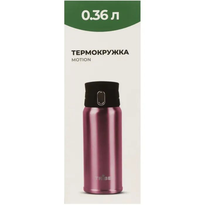 Термокружка Tribe Motion 0,36 л pink (T-DD-0014-pink) изображение 5