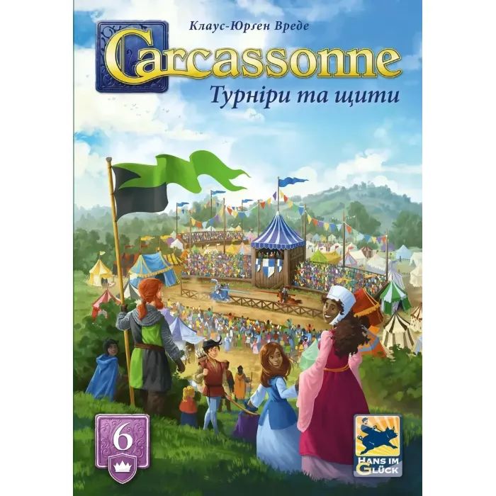 Настольная игра Feelindigo Каркасон: Турниры и щиты (Carcassonne: Jousts and Crests) (укр.) дополнение (FI25071) изображение 3