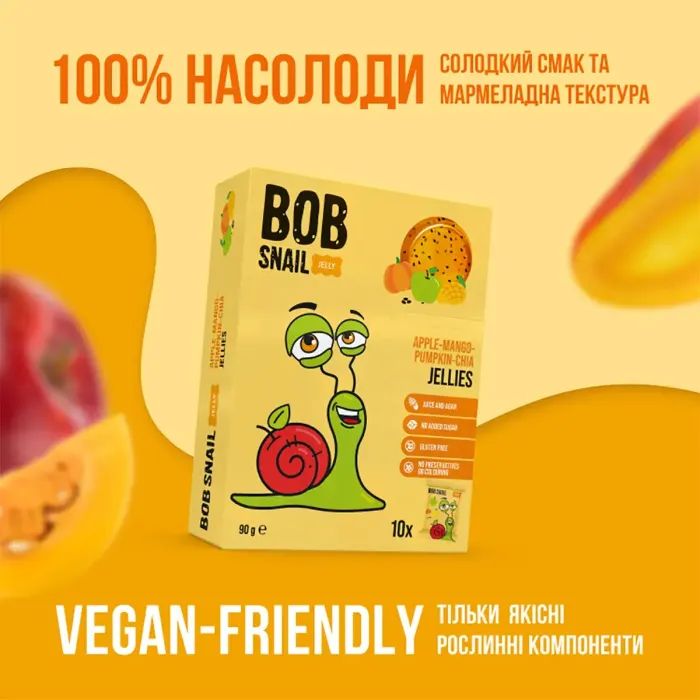 Мармелад Bob Snail Манго, гарбуз, чіа 90 г (4820219346678) зображення 2