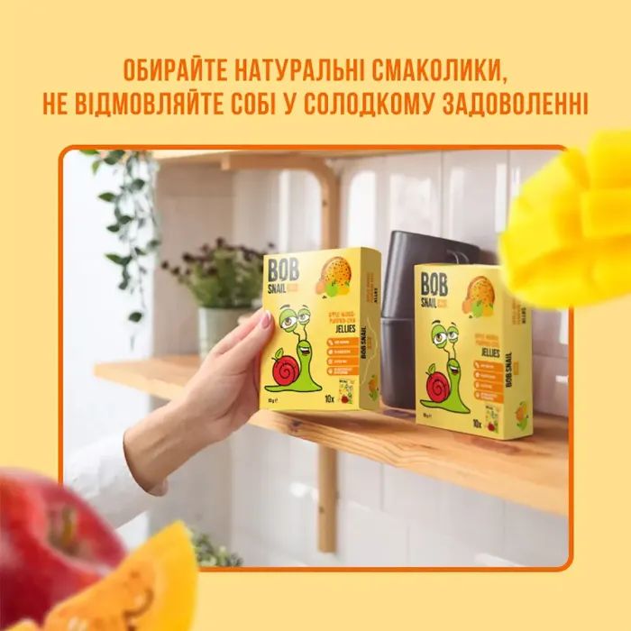 Мармелад Bob Snail Манго, гарбуз, чіа 90 г (4820219346678) зображення 3