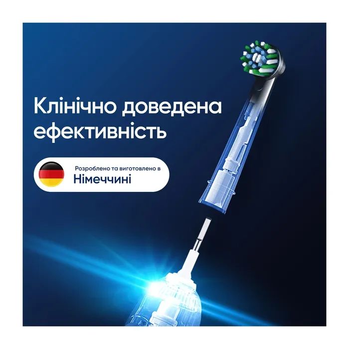 Насадка для зубной щетки Oral-B Cross Action EB50BRX (2) (8006540847657) изображение 6