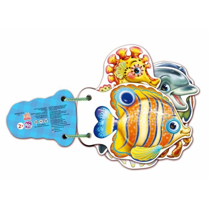 Книга У морі - Ірина Сонечко Ранок (9789667463892) зображення 4