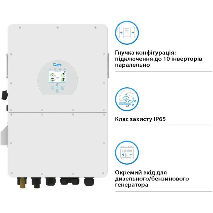 Сонячний інвертор Deye SUN-25K-SG02HP3-EU, 25кВт (SUN-25K-SG02HP3-EU) зображення 4