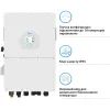 Сонячний інвертор Deye SUN-25K-SG02HP3-EU, 25кВт (SUN-25K-SG02HP3-EU) зображення 4