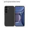 Чехол для мобильного телефона BeCover Silicone Samsung Galaxy S25 FE SM-S731 Black (714388) изображение 3