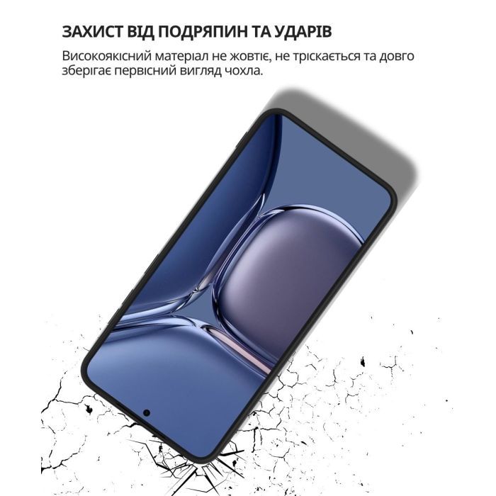 Чехол для мобильного телефона BeCover Silicone Samsung Galaxy S25 FE SM-S731 Black (714388) изображение 4