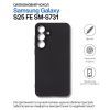 Чехол для мобильного телефона BeCover Silicone Samsung Galaxy S25 FE SM-S731 Black (714388) изображение 5