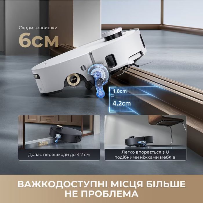 Пылесос Dreame Aqua 10 Roller Black (RLH31CE-BL) изображение 6