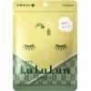 Маска для лица Lululun Premium Face Mask Зеленый чай из Киото 7 шт (4582305065855)