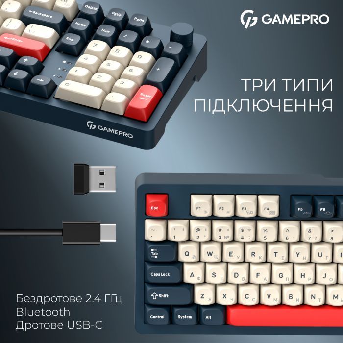 Клавиатура GamePro Asgard Drakkar Keychron Super Red Switch Wireless/Bluetooth/USB UA Black (MK305BK) изображение 7