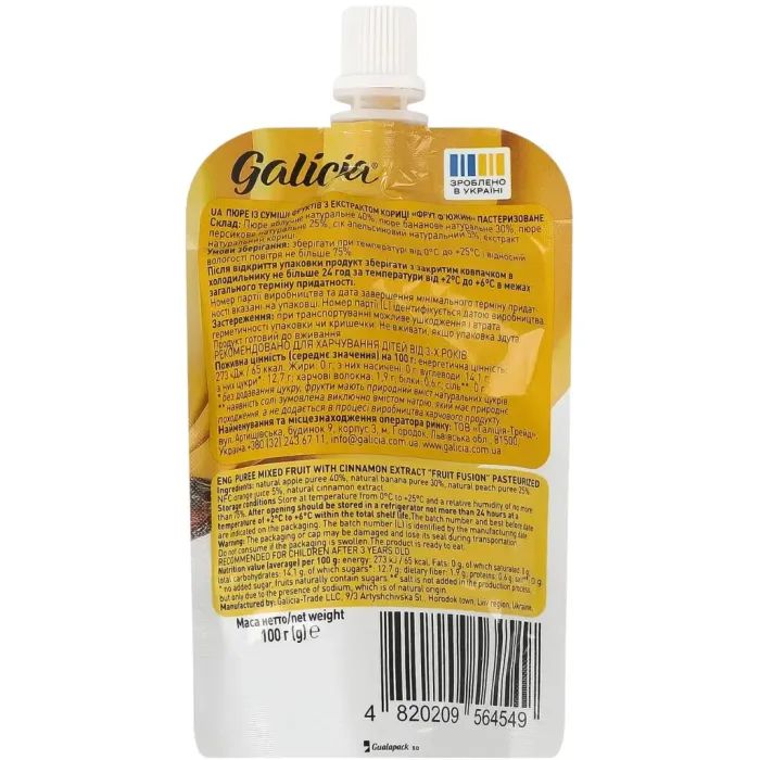 Детское пюре Galicia Фрут Фьюжин с экстрактом корицы 100 г (4820209564549) изображение 2