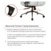 Офисное кресло Аклас Гетман R-SR (DV-90 Gray) (00172358) изображение 12