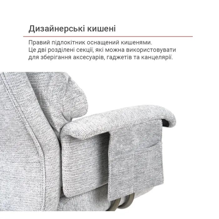 Офисное кресло Аклас Гетман R-SR (DV-59 Brown) (00172353) изображение 9