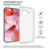 Чехол для мобильного телефона BeCover silicone Google Pixel 9a Transparent (714947) изображение 6