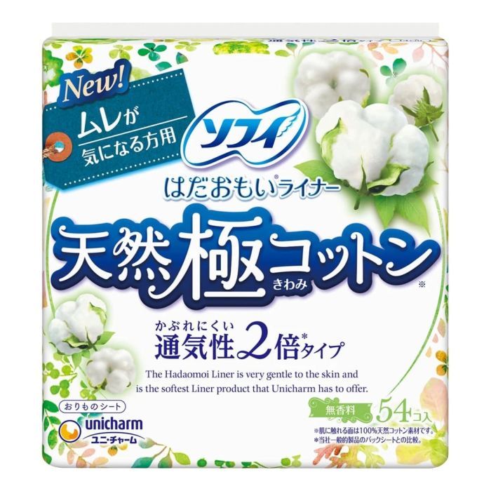 Ежедневные прокладки Unicharm Sofy Hadaomoi Breathable 54 шт (4903111315925)