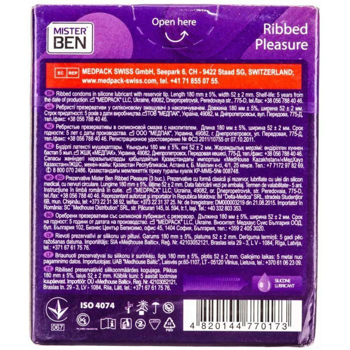 Презервативы Mr. Ben Ribbed Pleasure 3 шт. (4820144770173) изображение 2