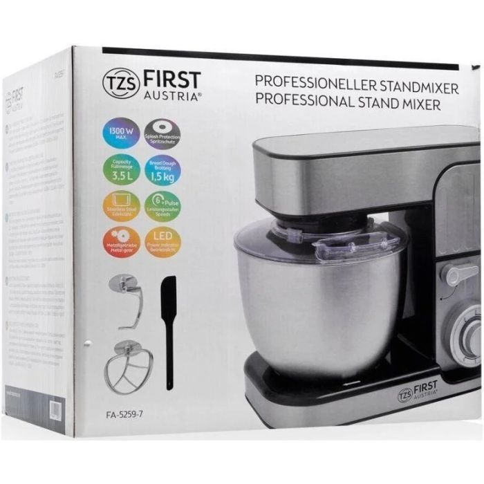 Кухонний комбайн First FA-5259-7 зображення 5