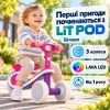 Біговел LiT POD LAVA LED - Pink/Purple (LT-2000-PNK) зображення 2