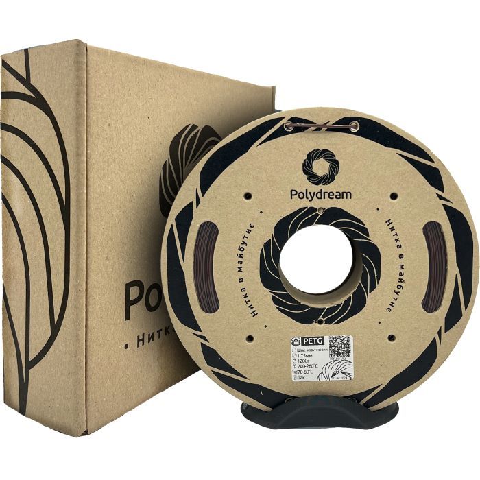 Пластик для 3D-принтера Polydream PETG 1,75mm 1,2кг Brown chocolate (PETG8017/12) изображение 2