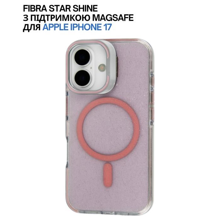 Чехол для мобильного телефона BeCover FIBRA Star Shine MagSafe Apple iPhone 17 Green (715413) изображение 6