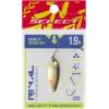 Блесна Select Rival 1.9g 30mm 05 Golden Fish (1870.79.85) изображение 2