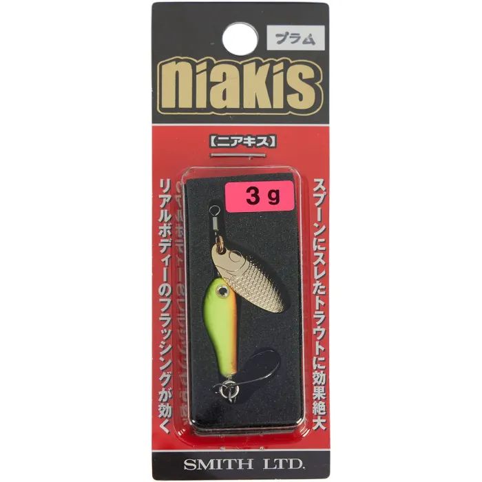 Блешня Smith Niakis 48mm 3.0 g 18 Plum (1665.19.86) зображення 2