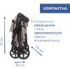 Коляска Chicco 2 в 1 Seety беж (87097.43.01) зображення 10