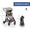 Коляска Chicco 2 в 1 Seety беж (87097.43.01) зображення 7