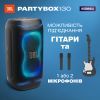 Акустическая система JBL PartyBox 130 Black (JBLPB130BLKEP) изображение 12